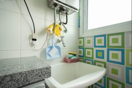 Apartamento à venda com 64m², 2 quartos e 1 vaga Apartamento à venda com 64m², 2 quartos e 1 vagaÁrea de Serviço