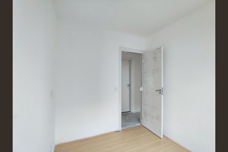 Apartamento à venda com 70m², 3 quartos e 1 vaga Apartamento à venda com 70m², 3 quartos e 1 vagaQuarto 2