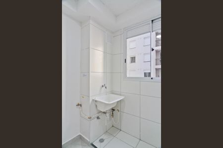 Apartamento para alugar com 39m², 2 quartos e sem vaga Apartamento para alugar com 39m², 2 quartos e sem vagaÁrea de Serviço
