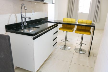 Apartamento para alugar com 47m², 2 quartos e sem vaga Apartamento para alugar com 47m², 2 quartos e sem vagaCozinha