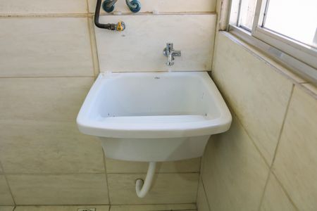 Apartamento para alugar com 47m², 2 quartos e sem vaga Apartamento para alugar com 47m², 2 quartos e sem vagaÁrea de Serviço