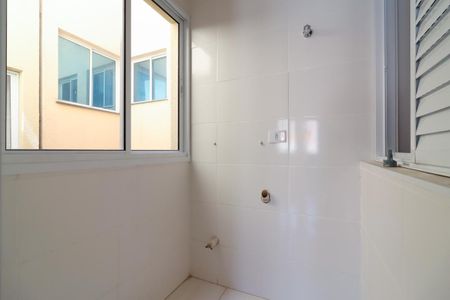 Apartamento para alugar com 42m², 2 quartos e sem vaga Apartamento para alugar com 42m², 2 quartos e sem vagaÁrea de Serviço