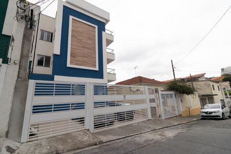 Apartamento para alugar com 42m², 2 quartos e sem vaga Apartamento para alugar com 42m², 2 quartos e sem vagaFachada