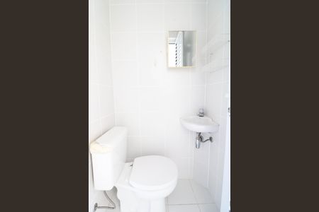 Apartamento à venda com 97m², 3 quartos e 2 vagas Apartamento à venda com 97m², 3 quartos e 2 vagasBanheiro de serviço