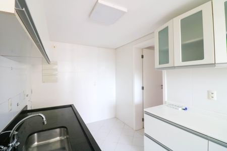 Apartamento à venda com 97m², 3 quartos e 2 vagas Apartamento à venda com 97m², 3 quartos e 2 vagasCozinha