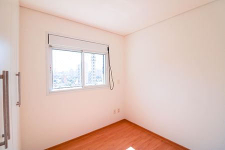 Apartamento à venda com 97m², 3 quartos e 2 vagas Apartamento à venda com 97m², 3 quartos e 2 vagasQuarto 3