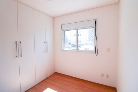 Apartamento à venda com 97m², 3 quartos e 2 vagas Apartamento à venda com 97m², 3 quartos e 2 vagasQuarto 3