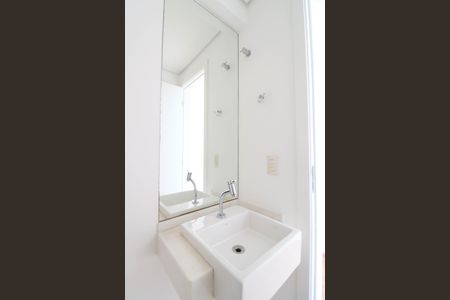 Apartamento à venda com 97m², 3 quartos e 2 vagas Apartamento à venda com 97m², 3 quartos e 2 vagasLavabo