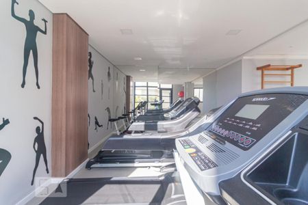 Apartamento à venda com 52m², 2 quartos e 1 vaga Apartamento à venda com 52m², 2 quartos e 1 vagaÁrea comum - Academia