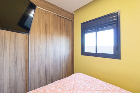 Apartamento à venda com 52m², 2 quartos e 1 vaga Apartamento à venda com 52m², 2 quartos e 1 vagaSuíte