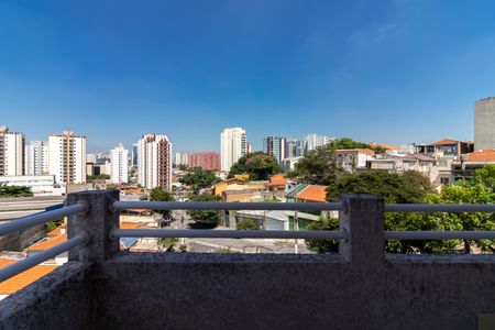 Apartamento para alugar com 45m², 2 quartos e sem vaga Apartamento para alugar com 45m², 2 quartos e sem vagaQuarto 1 - Vista
