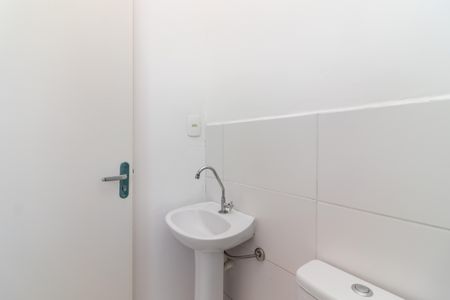 Apartamento para alugar com 45m², 2 quartos e sem vaga Apartamento para alugar com 45m², 2 quartos e sem vagaBanheiro