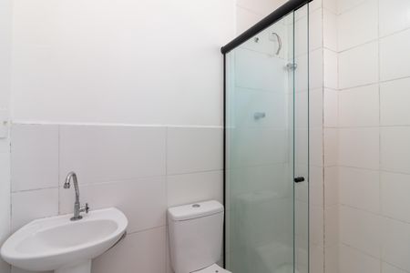 Apartamento para alugar com 45m², 2 quartos e sem vaga Apartamento para alugar com 45m², 2 quartos e sem vagaBanheiro