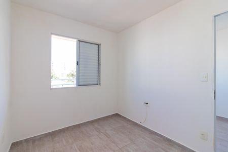 Apartamento para alugar com 45m², 2 quartos e sem vaga Apartamento para alugar com 45m², 2 quartos e sem vagaQuarto 1