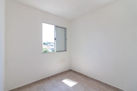 Apartamento para alugar com 45m², 2 quartos e sem vaga Apartamento para alugar com 45m², 2 quartos e sem vagaQuarto 2
