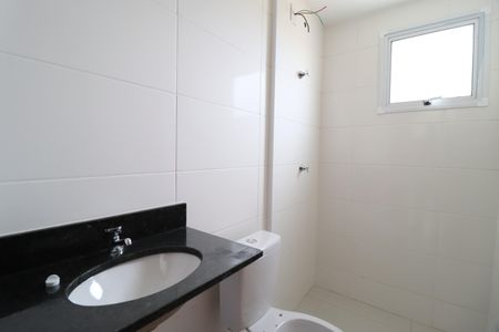 Apartamento para alugar com 59m², 2 quartos e 2 vagasBanheiro do Quarto 2