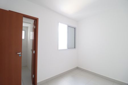 Apartamento para alugar com 59m², 2 quartos e 2 vagasQuarto 2 - Suíte