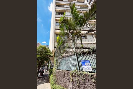 Apartamento para alugar com 100m², 1 quarto e 1 vaga Apartamento para alugar com 100m², 1 quarto e 1 vagafachada do predio