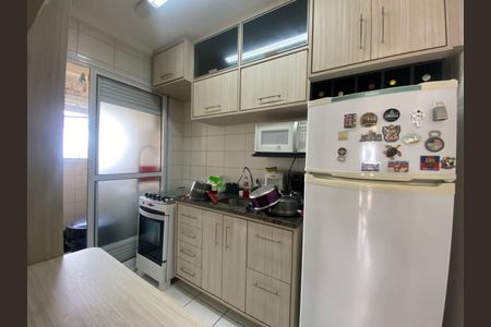 Apartamento à venda com 60m², 3 quartos e 1 vaga