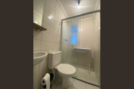 Apartamento à venda com 60m², 3 quartos e 1 vaga