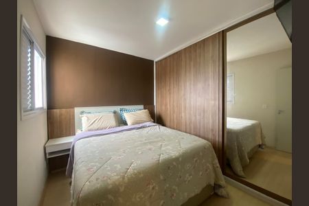 Apartamento à venda com 60m², 3 quartos e 1 vaga