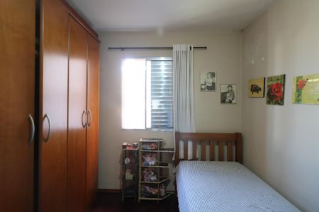 Apartamento à venda com 52m², 2 quartos e 1 vaga Apartamento à venda com 52m², 2 quartos e 1 vagaQuarto 2