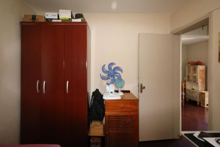 Apartamento à venda com 52m², 2 quartos e 1 vaga Apartamento à venda com 52m², 2 quartos e 1 vagaQuarto 1