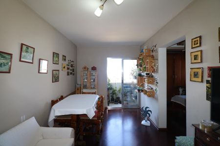 Apartamento à venda com 52m², 2 quartos e 1 vaga Apartamento à venda com 52m², 2 quartos e 1 vagaSala