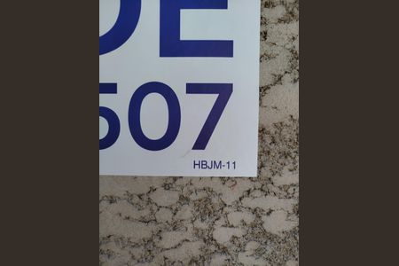 Apartamento à venda com 52m², 2 quartos e 1 vaga Apartamento à venda com 52m², 2 quartos e 1 vagaPlaca HBJM-11