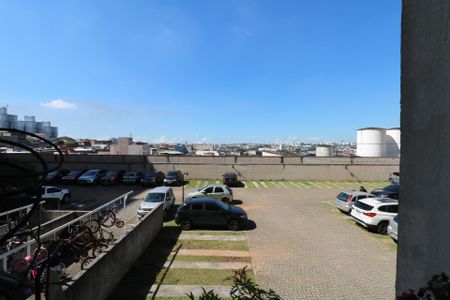 Apartamento à venda com 52m², 2 quartos e 1 vaga Apartamento à venda com 52m², 2 quartos e 1 vagaVista