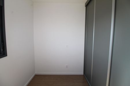 Apartamento para alugar com 59m², 2 quartos e 1 vagaQuarto