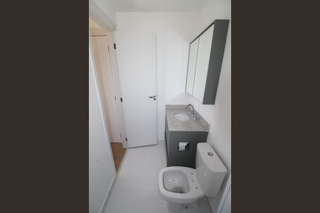 Apartamento para alugar com 59m², 2 quartos e 1 vagaBanheiro da Suíte