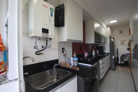Apartamento à venda com 67m², 2 quartos e 1 vagaÁrea de Serviço