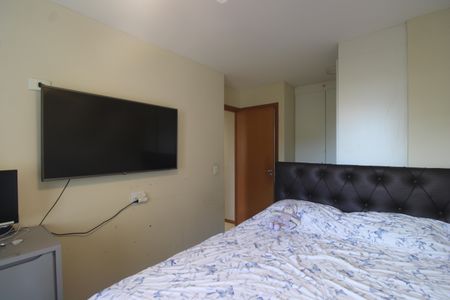 Apartamento à venda com 67m², 2 quartos e 1 vagaSuíte