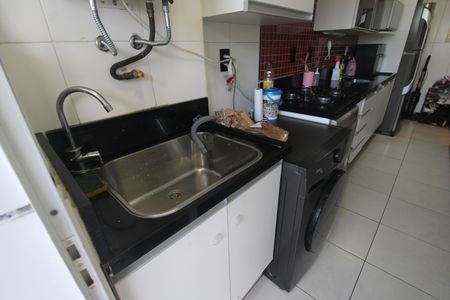 Apartamento à venda com 67m², 2 quartos e 1 vagaÁrea de serviço