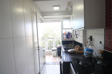 Apartamento à venda com 67m², 2 quartos e 1 vagaÁrea de serviço