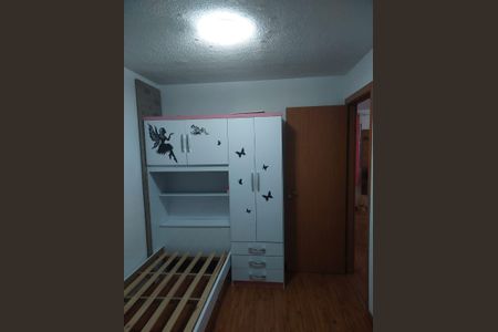 Apartamento para alugar com 42m², 2 quartos e 1 vagaQuarto