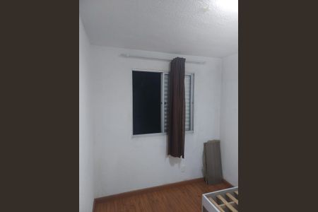 Apartamento para alugar com 42m², 2 quartos e 1 vagaQuarto