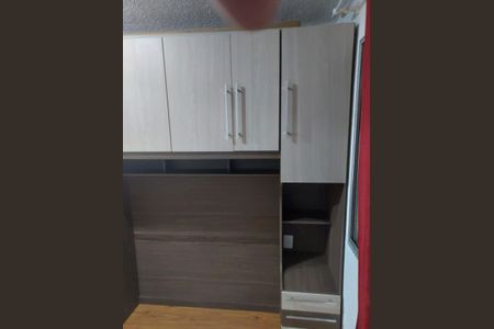 Apartamento para alugar com 42m², 2 quartos e 1 vagaQuarto