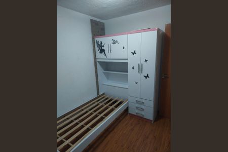 Apartamento para alugar com 42m², 2 quartos e 1 vagaQuarto