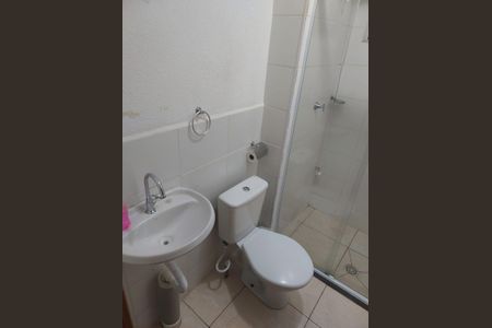 Apartamento para alugar com 42m², 2 quartos e 1 vagaBanheiro