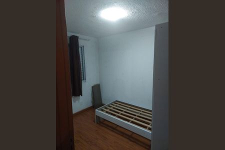 Apartamento para alugar com 42m², 2 quartos e 1 vagaQuarto