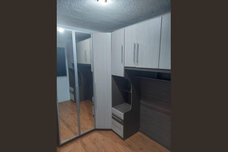 Apartamento para alugar com 42m², 2 quartos e 1 vagaQuarto
