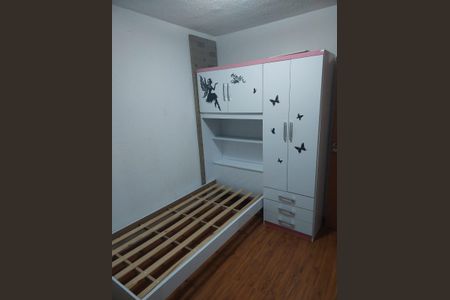 Apartamento para alugar com 42m², 2 quartos e 1 vagaQuarto