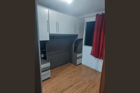 Apartamento para alugar com 42m², 2 quartos e 1 vagaQuarto