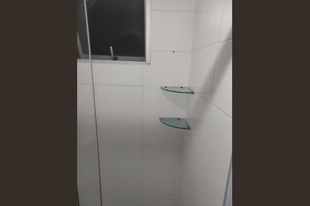 Apartamento para alugar com 42m², 2 quartos e 1 vagaBanheiro