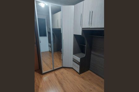Apartamento para alugar com 42m², 2 quartos e 1 vagaQuarto