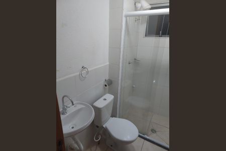 Apartamento para alugar com 42m², 2 quartos e 1 vagaBanheiro