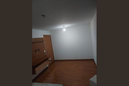 Apartamento para alugar com 42m², 2 quartos e 1 vagaSala