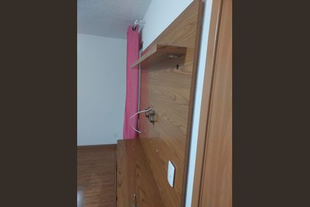 Apartamento para alugar com 42m², 2 quartos e 1 vagaSala